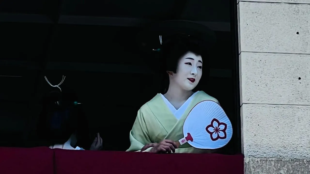 花田屋hanadaya Kyoto