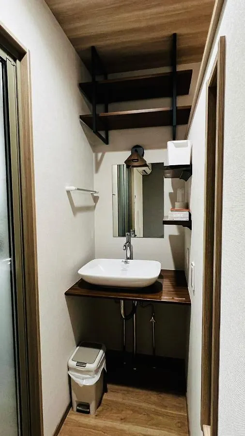 花田屋hanadaya Kyoto Villa