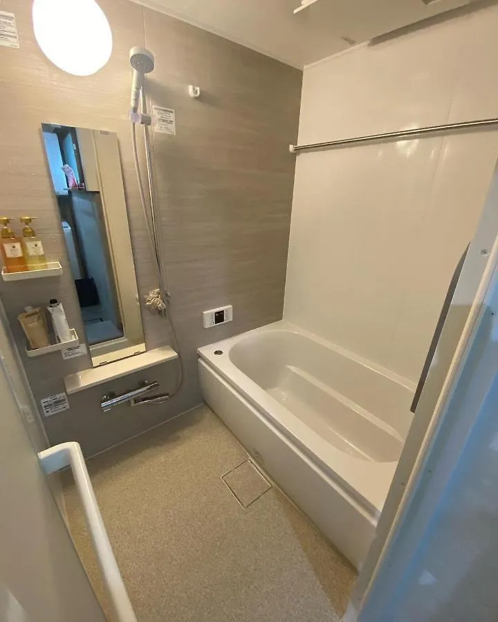花田屋hanadaya Kyoto 0*,  Japan