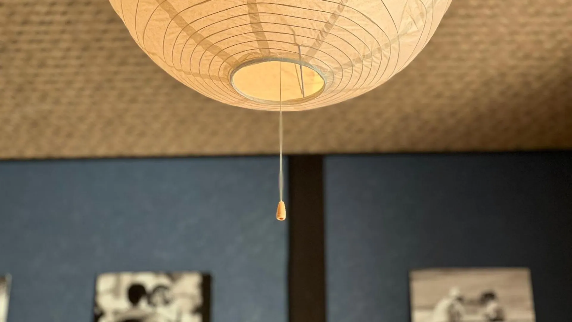 花田屋hanadaya Kyoto 0*,  Japan