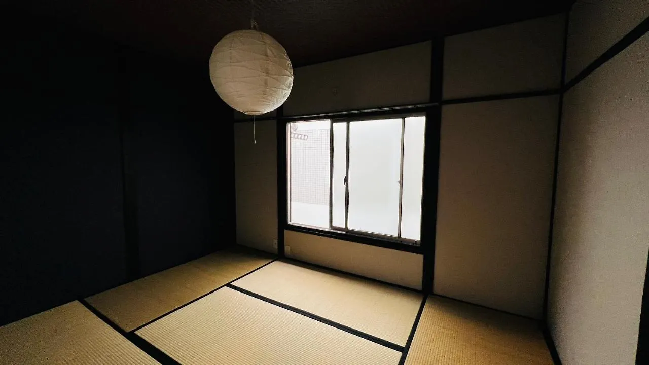 花田屋hanadaya Kyōto Japan